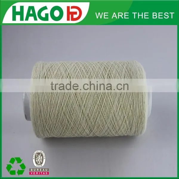 Ne6s Regenerated Cotton Gloves Yarn Trading Company photo-2