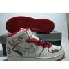 Jordan 1&Aficore