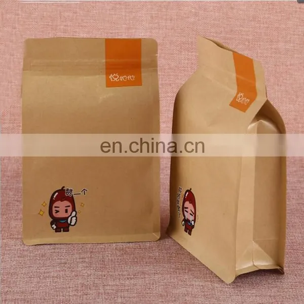 Flat Bag/flat Bottom Kraft Paper Bag/flat Bottom Pouch With Aluminum