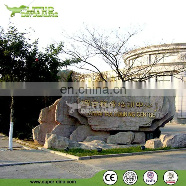 Artificial Rockery as Signboard photo-2