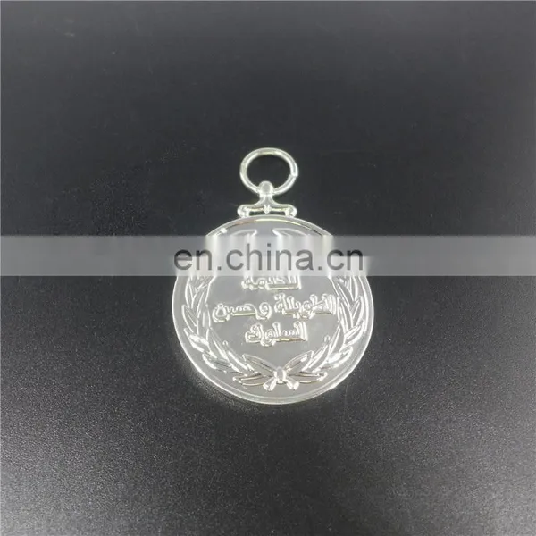 Hot Zinc Souvenir Volleyball Keychain photo-3