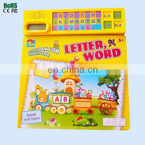 Factory Sound Speaking Short Story Book for Kids photo-3