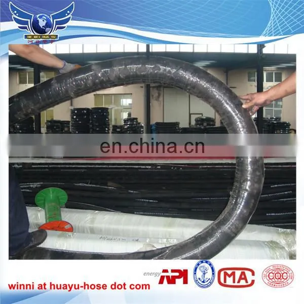 Wire Reformed Rotary Drilling Hose photo-3