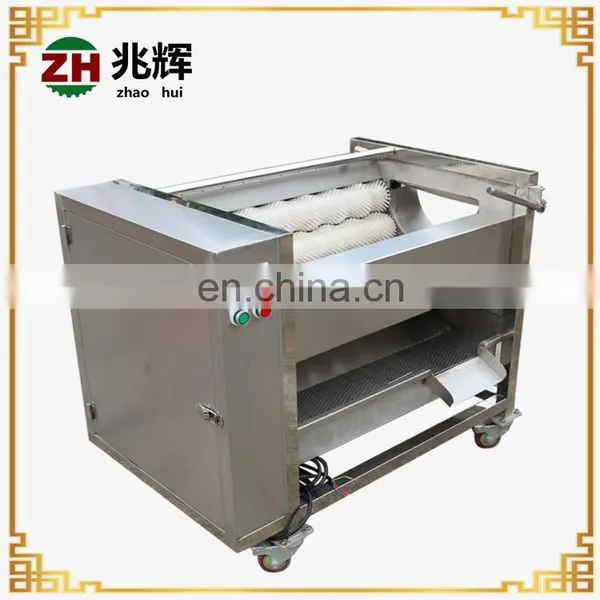 Cheap Price Carrot Vegetable Potato Peeler Turnip Ginger Brush Washing and Peeling Machine photo-5