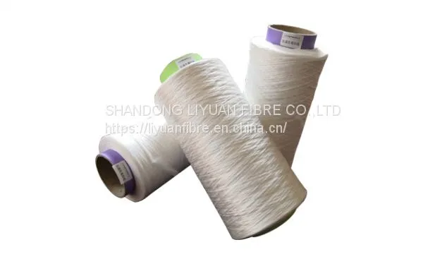 Cheapest Made In China Carpet Permanent Antibacterial PP Yarn