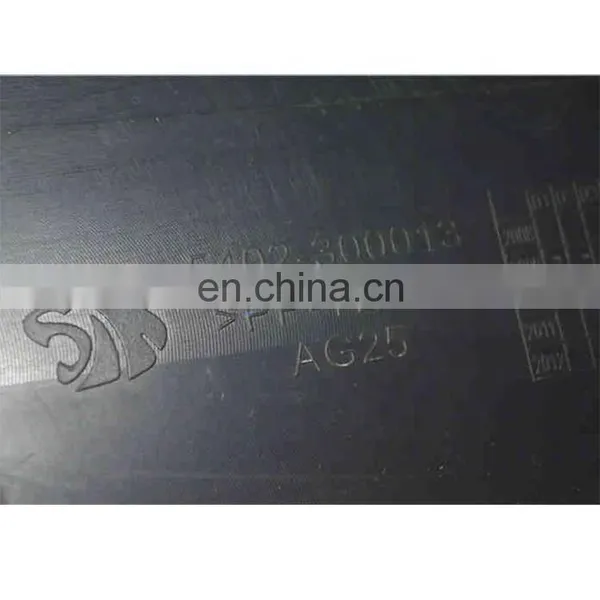 SAIC- IVECO Truck Part 5402-300013 Left Baffle photo-2