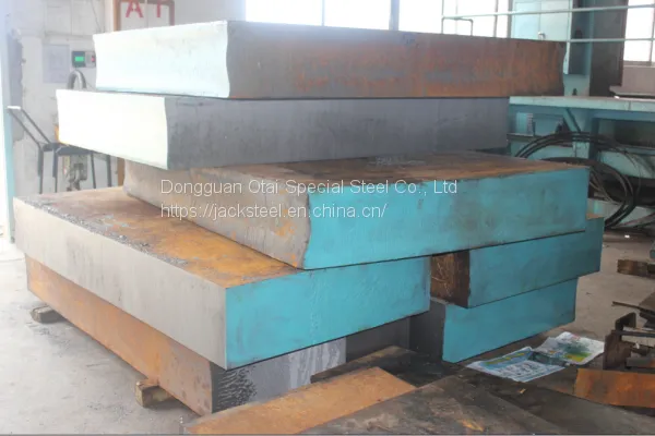1.2311 P20 Plastic Mould Steel
