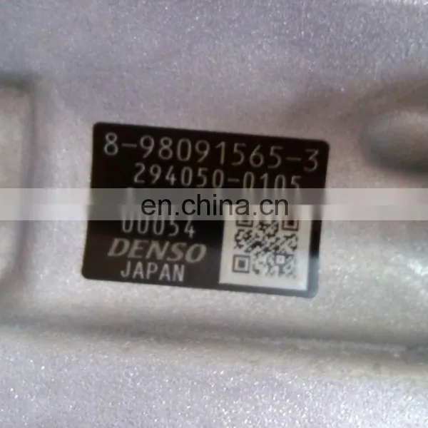 Diesel Engine 6HK1 DENSO Injection Pump 294050-0105 photo-5