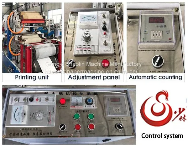 Shaolin Double Printing Embossed Napkin Paper Making Machine photo-2