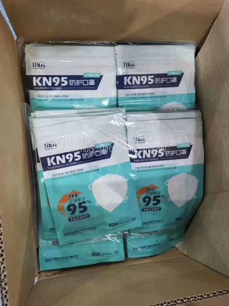 KN95 photo-2