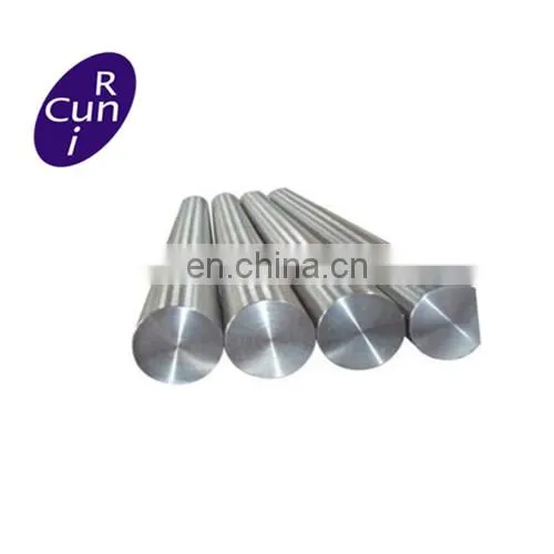 S40C S43C S45C S48C S50C S55C Carbon Steel Round Bar photo-2