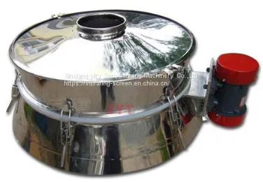 High Efficiency Direct Discharging Vibrating Screen photo-2