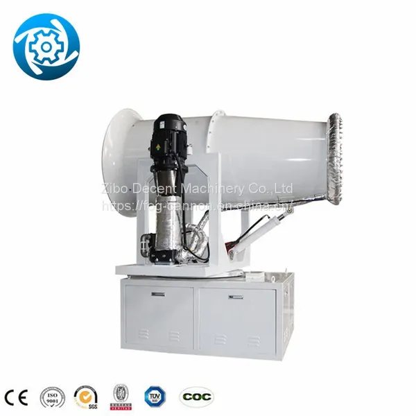 Stainless Steel Fog Cannon 10~200M Fog Water Sprayerr Carbon Steel Fog Cannon Dust Cannon Fog photo-5