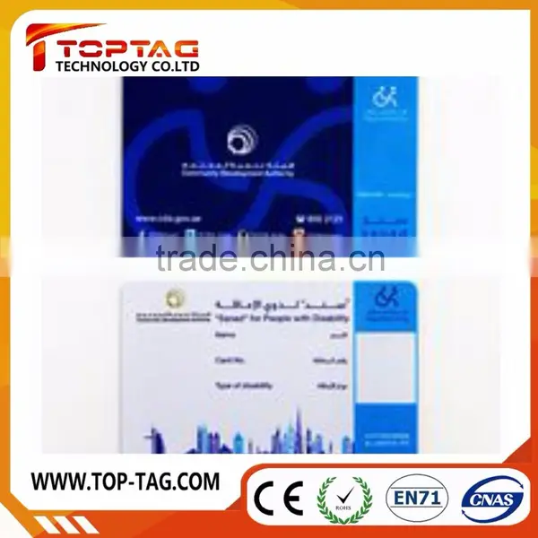Longe Range Low Price Customized PVC Laser Card photo-6