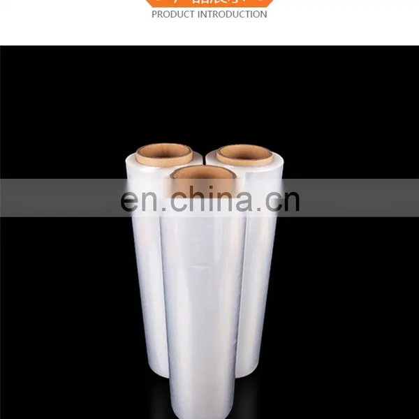 Hot Sale LLDPE Stretch Film Pallet Shrink Wrap Film photo-5