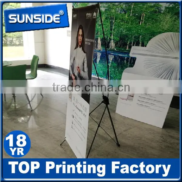 Exhibiton Display Stand, X Banner Stand for Advertising D-0108 photo-5