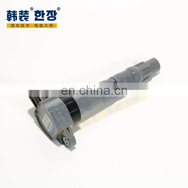 SMR994643 High Quality Ignition Coils Fit for Mitsubishi Mirage photo-3