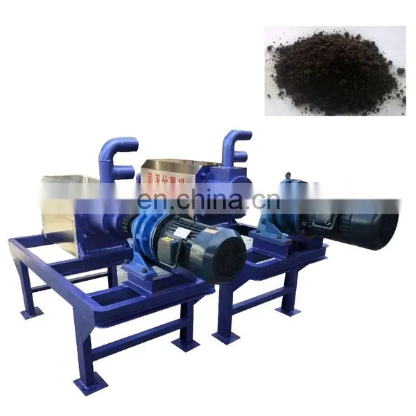Farm Waste Manure Dehydrator Solid-liquid Separator Dewatering Machine Screw Press photo-2