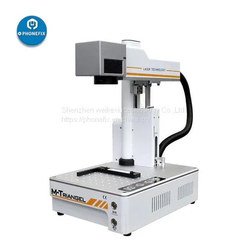 M-Triangel PG OneS Laser Separating Machine Auto Focus For Cellphone LCD Back Glass photo-2