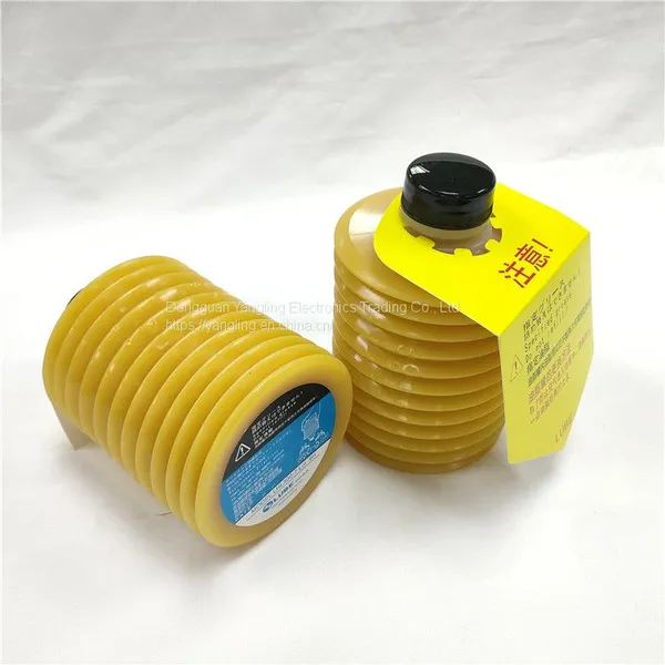 LUBE LHL-300-7 700G GREASE for Nissei Injection Molding Machine photo-2