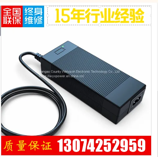 Manufacturer Customized 24V4A, 36V2.5A Power Adapter, 96w Power Supply photo-4