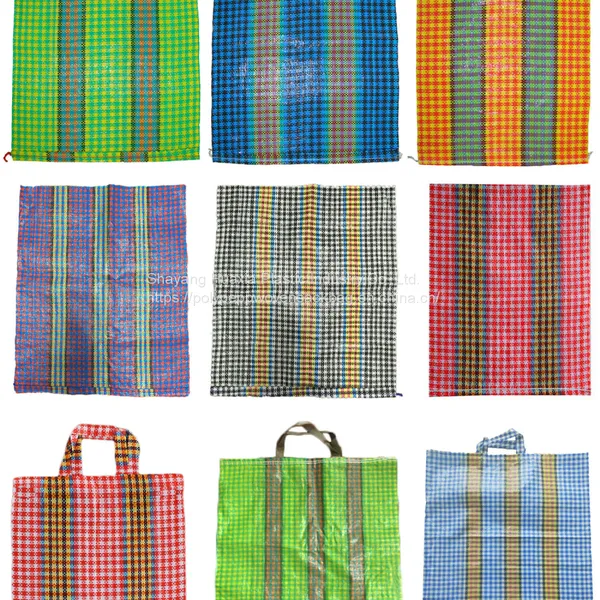 China Custom Printing pp Woven Packing Rice Empty Sack Bag for Sale photo-4