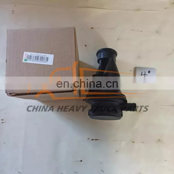Factory Direct Price Concessions SINOTRUK SITRAK MAN MC11/MC13 Engine Assembly 200V01804-0024 Oil And Gas Separator With Seal photo-3
