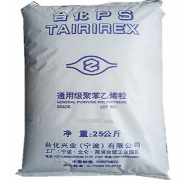 Gpps Granules 525 Polystyrene Plastic Raw Material Refrigerator Liner