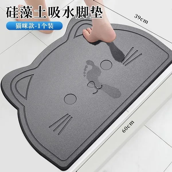 Sheenyoo Irregular Shape Custom Size Diatomite Stone Bath Mat photo-4