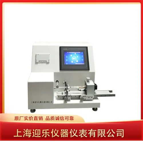 Medical Syringe Barrel Positive Pressure Tester photo-3