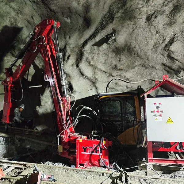 YZH BAN310 Breaker Boom System photo-2