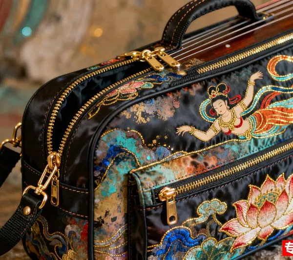 Dunhuang Flying Apsaras Embroidered Guzheng Case - Traditional Chinese Musical Instrument Storage and Transport Solution photo-3