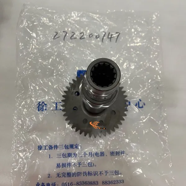The XCMG Gear Shaft 272200747 for XCMG ZL50G LW300 LW500 photo-2