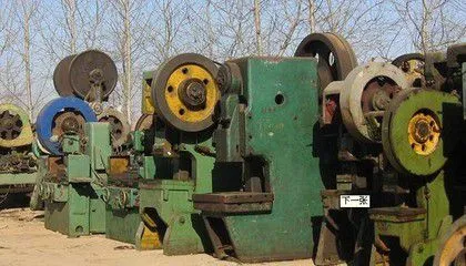 Metal Recycling Machine