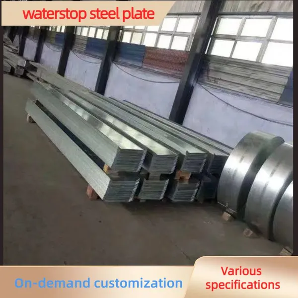 3-meter Waterstop Steel Plate, Construction Site Joint Embedded Parts, Q235, Basement Tunnel Galvanized Fittings photo-3