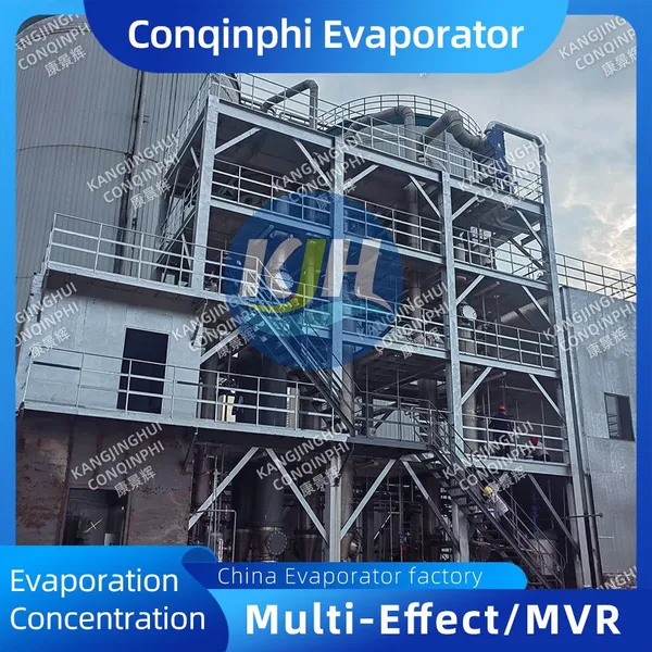 Heavy-Duty Forced Circulation Evaporator With Mill Test Report photo-4