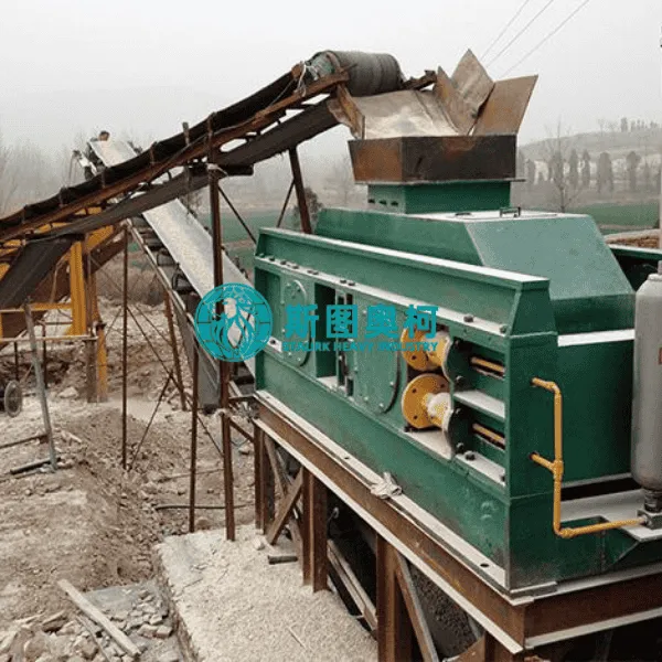 Durable Double Roller Crusher for Mining photo-2