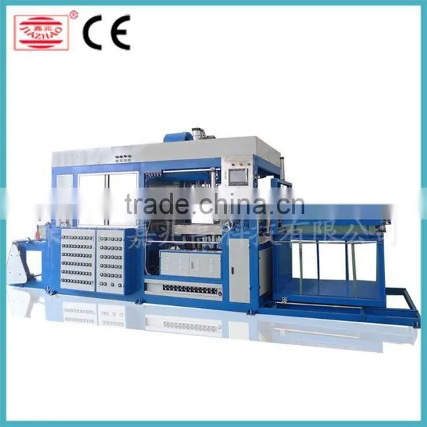 Jiazhao Full Automatic Blister Cake Box Forming Machine photo-2