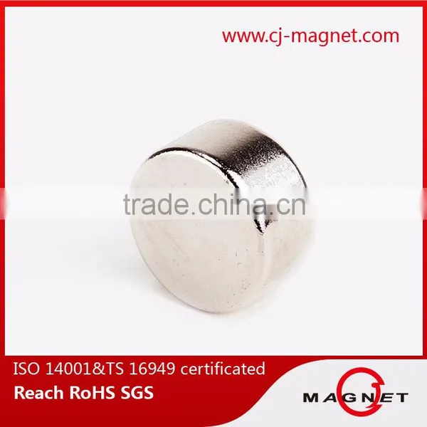 N52 Magnetic Snap Disc Neodymium Magnets for Beautiful Phone Bags photo-5