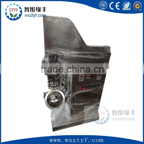 Lab High Shear Mixer photo-5