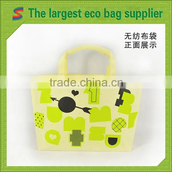 Non Woven Bag Making Machine Taiwan