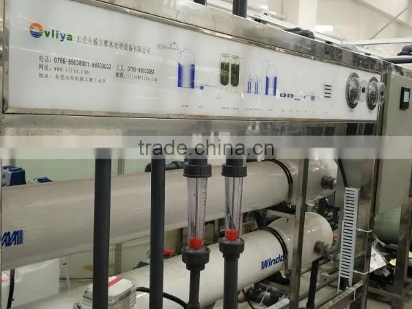 ro Water Purifier Water Treatment Reverse Osmosis System for Waste Water Treatment photo-2