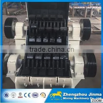 Double Rotor Hammer Crusher, Double Rotor Hammer Mill Crusher For Sale photo-5