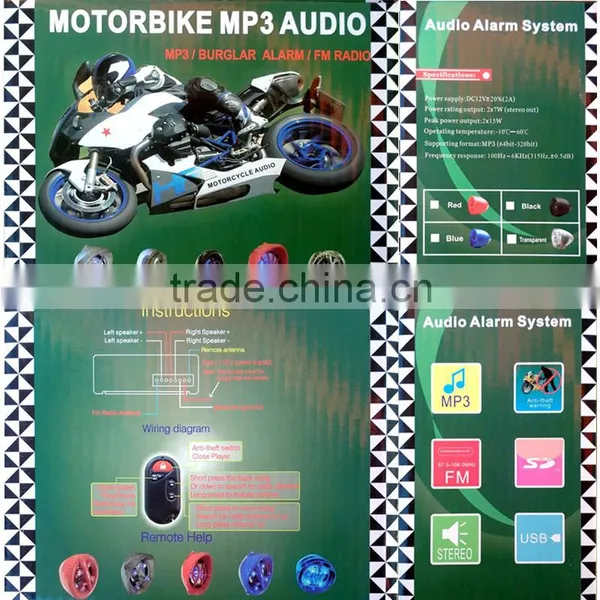 Audio Alarm System Motorcycle Alarm Home Alarm System photo-5