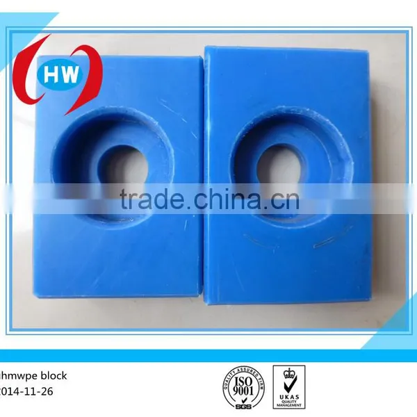 Cheap Machined Uhmwpe and Hdpe Wear Parts/pe Plastic Polyethylene Spare Part Factory photo-5