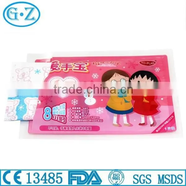 8 Hours Pocket Warmer Pouch With Logo Print On The Pouch As Promotion Gift photo-6