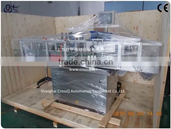 Oil Automatic Round Bottles Labeling Machine LM-AR photo-2