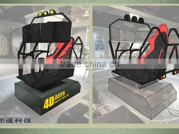 Reasonable Best Price 4d Car Racing Simulator photo-6