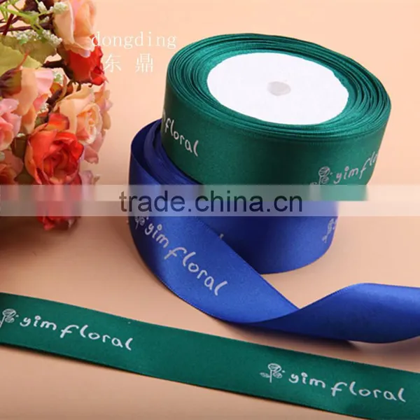 Top Grade1inch 25mm Polyester Single Face Satin Ribbon photo-3