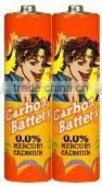AA Battery